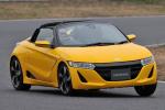 Honda S660 2015 года